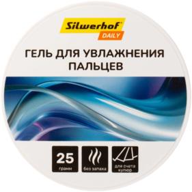 Офисная канцелярия