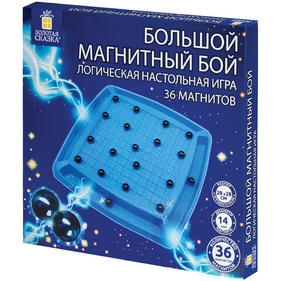 Товары для детей