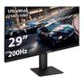 Монитор EXEGATE LCD 29" EC1500 Combat {IPS 2560x1080 200Hz 1ms 21:9 250cd 1000:1 178/178 2xHDMI2.0 2xDisplayPort Speakers} [EX297301RUS]