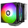 Кулер Thermalright Phantom Spirit 120 SE ARGB  LGA115X/1200/1700/AM4/AM5  / TRPS120SEA