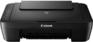 Струйный МФУ Canon МФУ струйный Pixma MG2541S  A4 черный