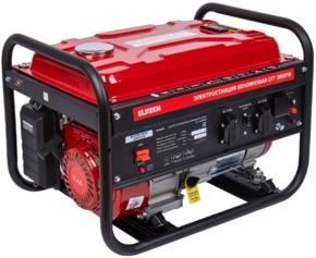 Электрогенераторы