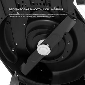 Газонокосилки роторные