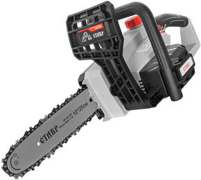 Цепные пилы