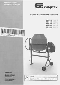 3153331-20
