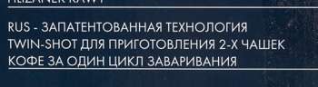 3154165-24