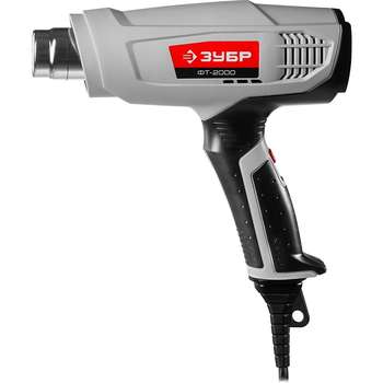 Фен технический ЗУБР [ФТ-2000]  { насадки 3 шт, 2 режима: 350град/ 350л/мин, 650град/ 550л/мин, коробка, 2000Вт }