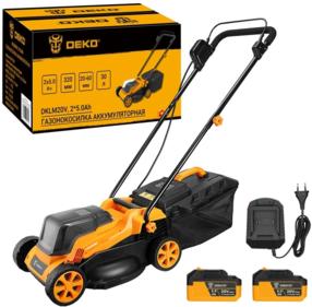 Газонокосилки роторные