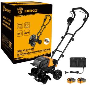 Культиваторы