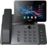 VoIP-оборудование FANVIL Телефон IP V66 Pro серый