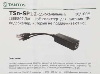3155057-4