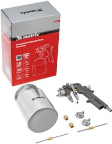 Краскораспылители пневматические