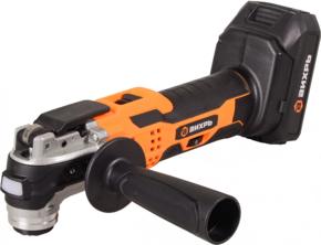 Многофункциональный инструмент