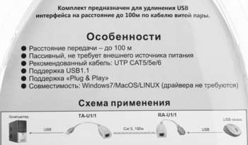 3156025-6
