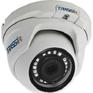 Камера видеонаблюдения TRASSIR TR-D4S5 v3 2.8 Уличная 4Мп IP-камера с ИК-подсветкой. Матрица 1/3" CMOS, разрешение 4Мп , объектив 2.8 мм