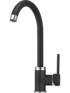 Смеситель Kuppersberg RIAKI NW DEEP BLACK