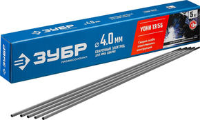 Принадлежности для сварки