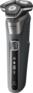Бритва Philips роторная Series 5000 S5887/10 реж.эл.:3 питан.:аккум. серый