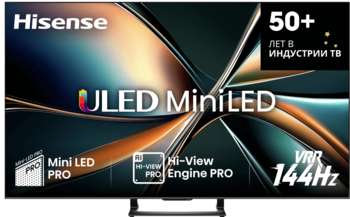 Телевизор HISENSE QLED 65" 65U7Q угольно-серый 4K Ultra HD 120Hz MEMC DVB-T DVB-T2 DVB-C DVB-S DVB-S2 USB WiFi Smart TV
