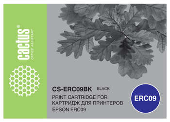 Матричный картридж CACTUS Картридж матричный CS-ERC09BK черный для Epson ERC09