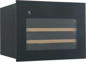 Холодильники