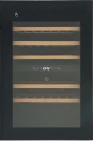 Холодильники