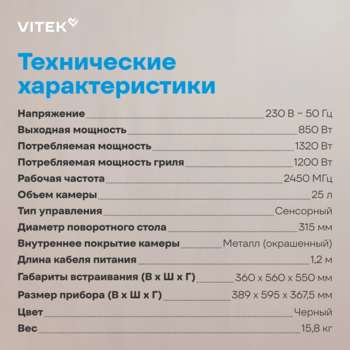 3164535-11