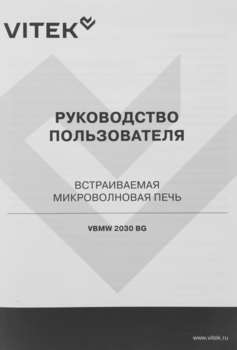 3164537-13