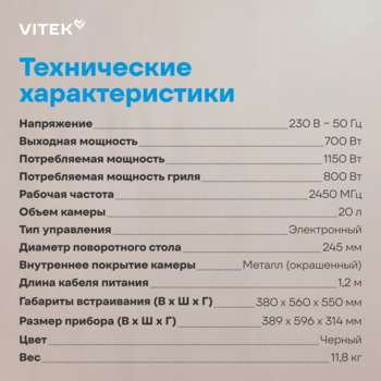 3164538-11