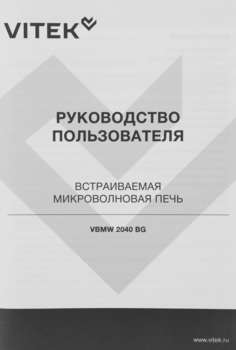 3164538-12