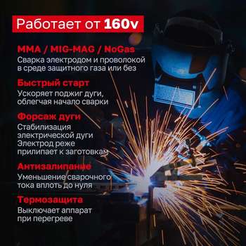 3166755-9