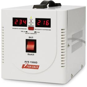 Стабилизаторы