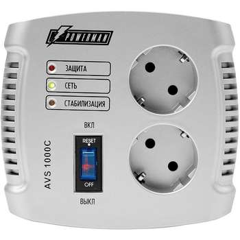 Стабилизатор напряжения PowerMan AVS 1000 C