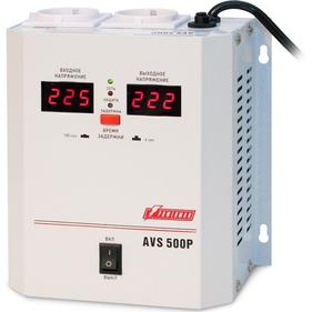 Стабилизаторы