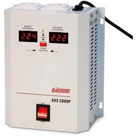 Стабилизаторы