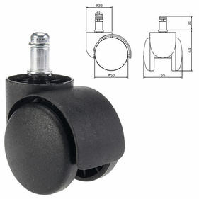 Комплектующие для кресел