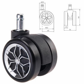 Комплектующие для кресел