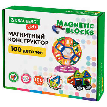 Детский конструктор Магнитный конструктор MAGNETIC BLOCKS, 100 деталей, 2 колесные базы, карусель, BRAUBERG KIDS, 665720