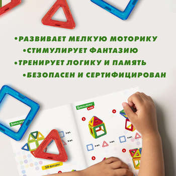 3167844-11