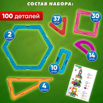 3167844-9