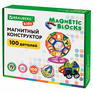 Детский конструктор Магнитный конструктор MAGNETIC BLOCKS, 100 деталей, 2 колесные базы, карусель, BRAUBERG KIDS, 665720