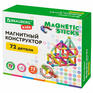 Детский конструктор Магнитный конструктор MAGNETIC STICKS, 72 магнитные детали, BRAUBERG KIDS, 665722