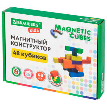 Детский конструктор Магнитный конструктор MAGNETIC CUBES "КУБИЧЕСКИЙ", 48 магнитных кубиков, BRAUBERG KIDS, 665723