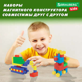 3167847-16