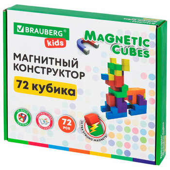 Детский конструктор Магнитный конструктор MAGNETIC CUBES "КУБИЧЕСКИЙ", 72 магнитных кубика, BRAUBERG KIDS, 665724