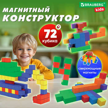 3167848-11