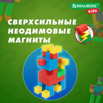 3167848-14