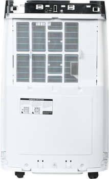 Осушитель воздуха NEOCLIMA ND-20SL 385Вт бытовой белый