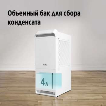 3167932-9