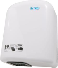 Сушилки для рук